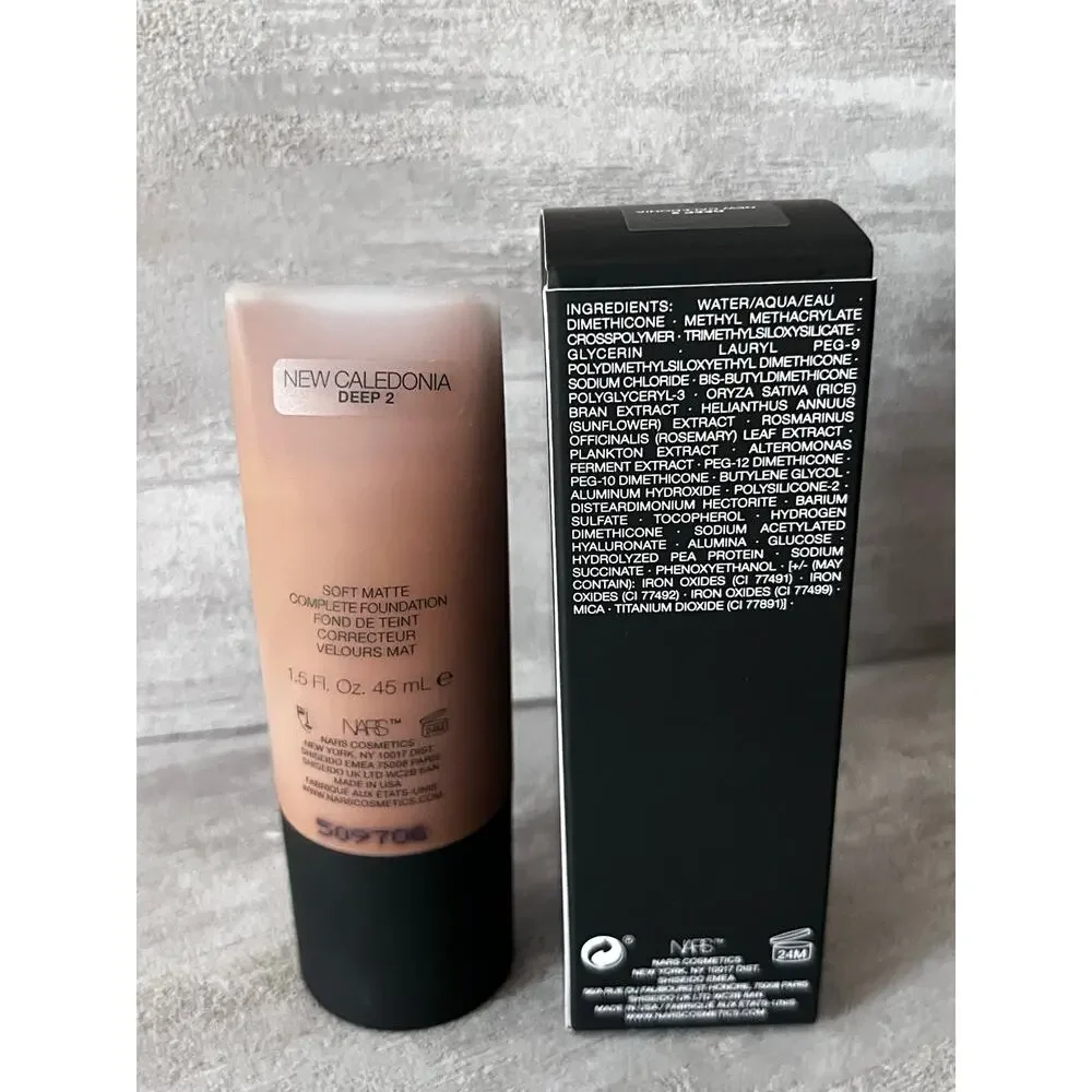 NFS - Sold - Picture 3 of 7